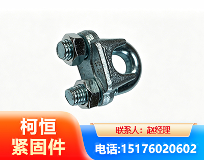 呼伦贝尔异形件