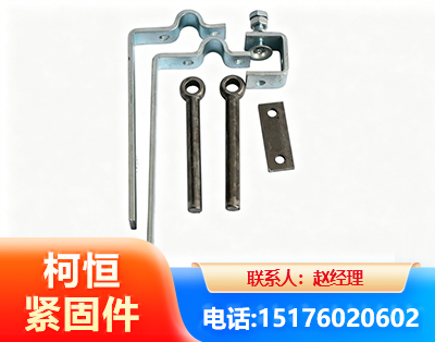 呼伦贝尔异形件