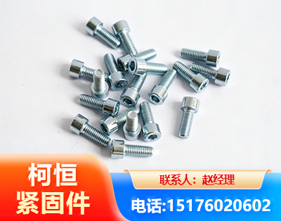 呼伦贝尔螺栓