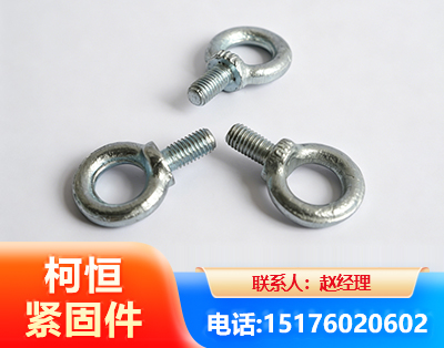 呼伦贝尔异形件