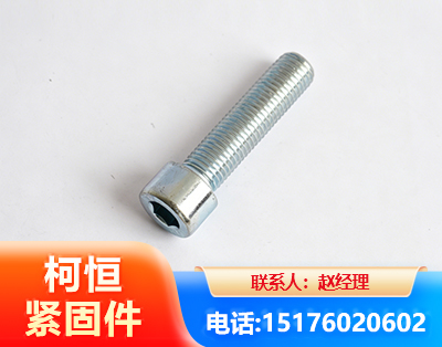 呼伦贝尔螺栓